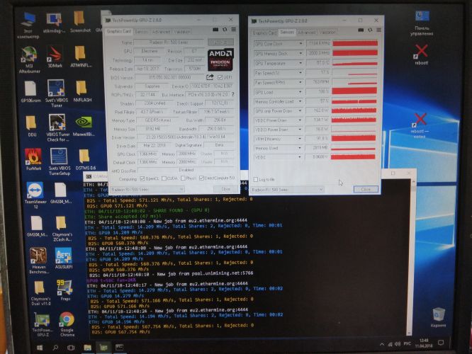 https://service-core.com.ua/forum/uploads/images/7/c1e0b4a732ada55115296bb268335813.jpg