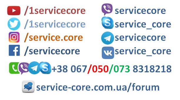 https://service-core.com.ua/forum/uploads/images/70/d86d668a5275c3831a45eaf671054eeb.jpg