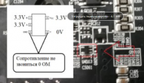 https://service-core.com.ua/forum/uploads/images/16/54117e6b4c213a5f7972cb4b894f5c87.png